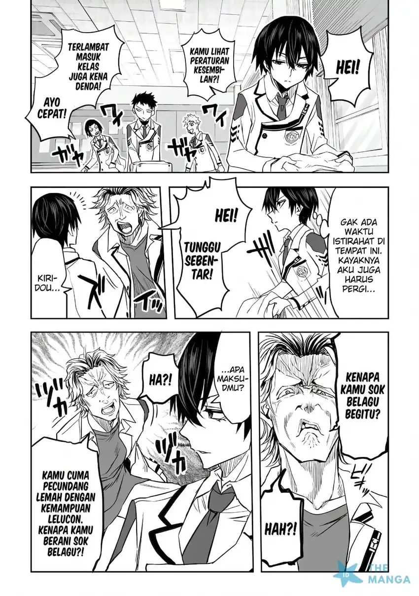 Inou Gakuen no Saikyou wa Heion ni Hisomu: Kikakugai no Kaibutsu, Munou o Enji Gakuen o Kage kara Shihai Suru Chapter 1 - halaman 18