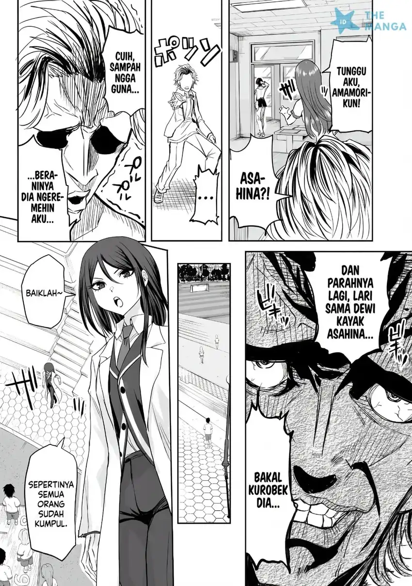 Inou Gakuen no Saikyou wa Heion ni Hisomu: Kikakugai no Kaibutsu, Munou o Enji Gakuen o Kage kara Shihai Suru Chapter 1 - halaman 20