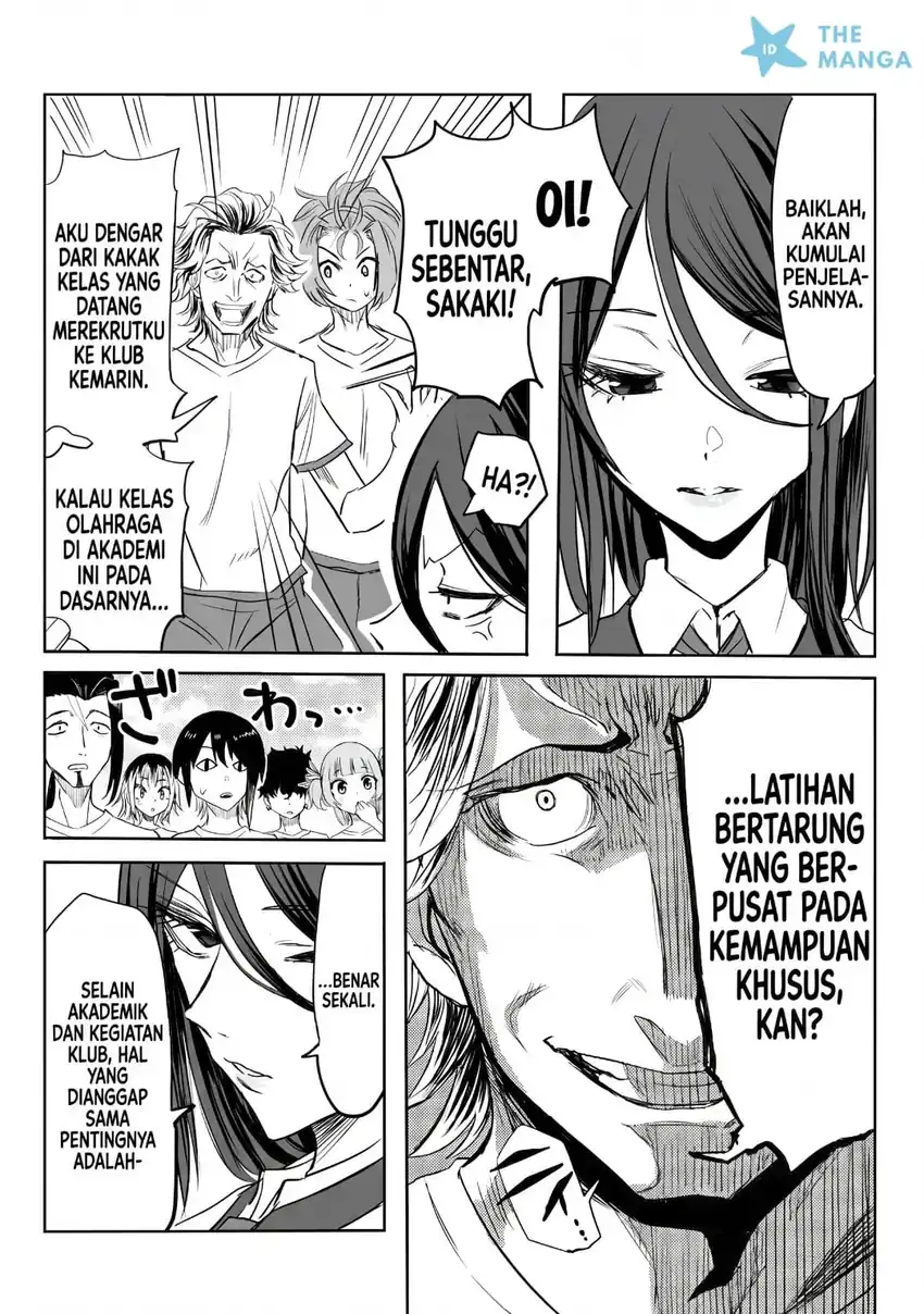 Inou Gakuen no Saikyou wa Heion ni Hisomu: Kikakugai no Kaibutsu, Munou o Enji Gakuen o Kage kara Shihai Suru Chapter 1 - halaman 21