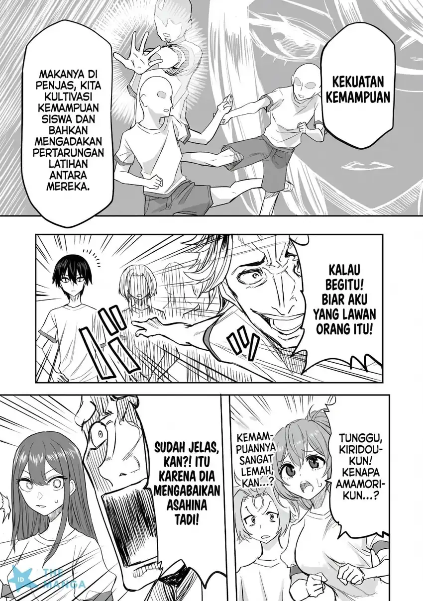 Inou Gakuen no Saikyou wa Heion ni Hisomu: Kikakugai no Kaibutsu, Munou o Enji Gakuen o Kage kara Shihai Suru Chapter 1 - halaman 22