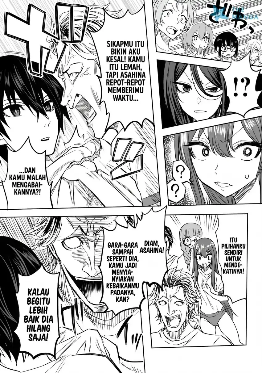 Inou Gakuen no Saikyou wa Heion ni Hisomu: Kikakugai no Kaibutsu, Munou o Enji Gakuen o Kage kara Shihai Suru Chapter 1 - halaman 23