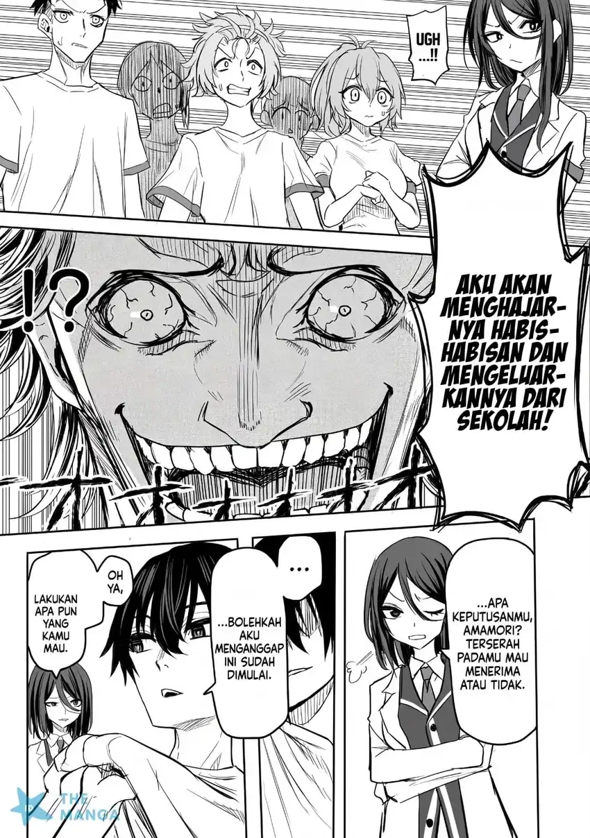 Inou Gakuen no Saikyou wa Heion ni Hisomu: Kikakugai no Kaibutsu, Munou o Enji Gakuen o Kage kara Shihai Suru Chapter 1 - halaman 24