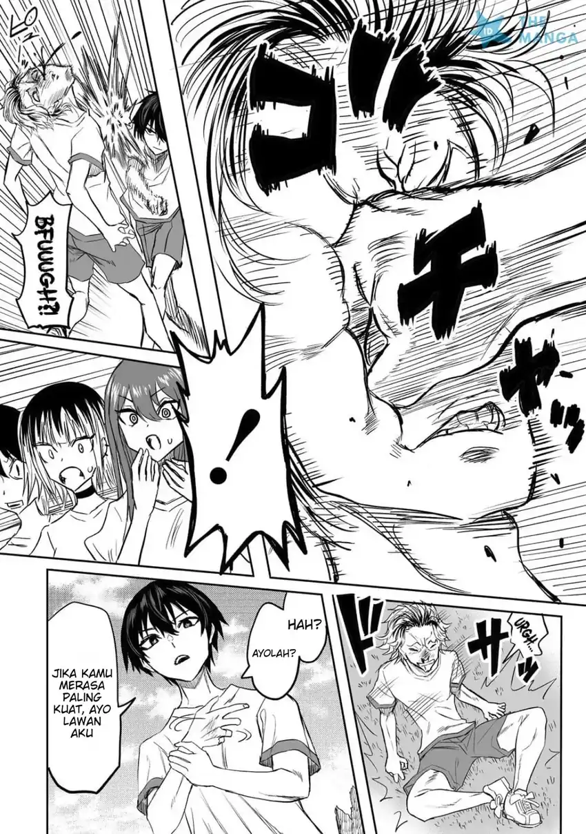 Inou Gakuen no Saikyou wa Heion ni Hisomu: Kikakugai no Kaibutsu, Munou o Enji Gakuen o Kage kara Shihai Suru Chapter 1 - halaman 25