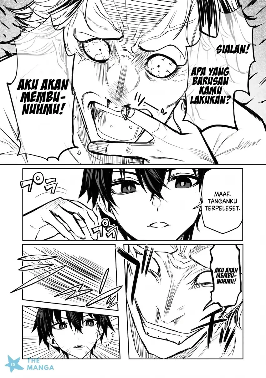Inou Gakuen no Saikyou wa Heion ni Hisomu: Kikakugai no Kaibutsu, Munou o Enji Gakuen o Kage kara Shihai Suru Chapter 1 - halaman 26