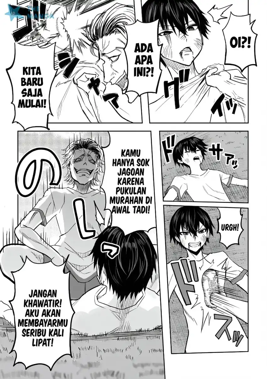 Inou Gakuen no Saikyou wa Heion ni Hisomu: Kikakugai no Kaibutsu, Munou o Enji Gakuen o Kage kara Shihai Suru Chapter 1 - halaman 29