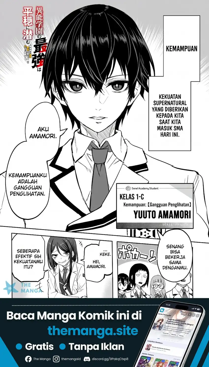 Inou Gakuen no Saikyou wa Heion ni Hisomu: Kikakugai no Kaibutsu, Munou o Enji Gakuen o Kage kara Shihai Suru Chapter 1 - halaman 3