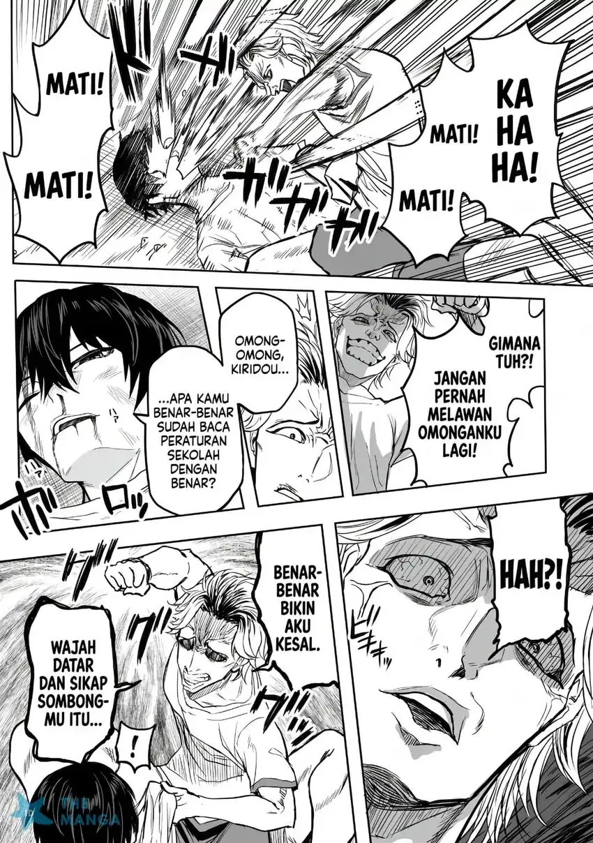 Inou Gakuen no Saikyou wa Heion ni Hisomu: Kikakugai no Kaibutsu, Munou o Enji Gakuen o Kage kara Shihai Suru Chapter 1 - halaman 30
