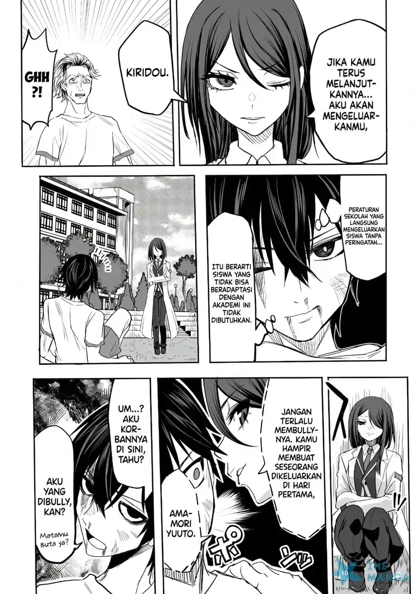 Inou Gakuen no Saikyou wa Heion ni Hisomu: Kikakugai no Kaibutsu, Munou o Enji Gakuen o Kage kara Shihai Suru Chapter 1 - halaman 34