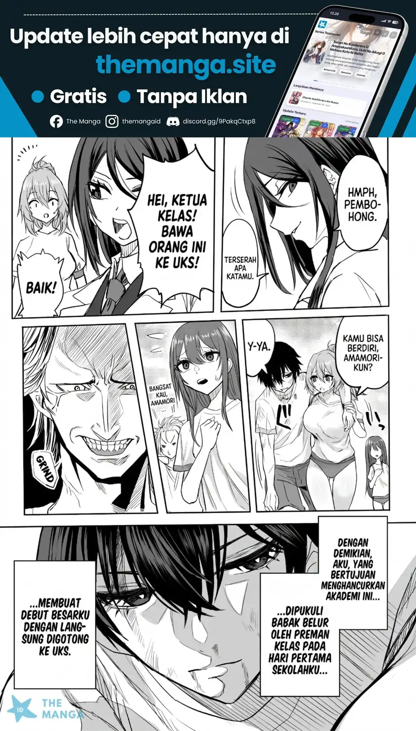 Inou Gakuen no Saikyou wa Heion ni Hisomu: Kikakugai no Kaibutsu, Munou o Enji Gakuen o Kage kara Shihai Suru Chapter 1 - halaman 35