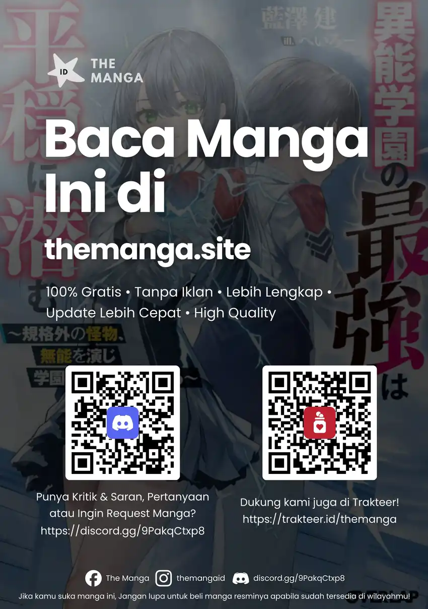 Inou Gakuen no Saikyou wa Heion ni Hisomu: Kikakugai no Kaibutsu, Munou o Enji Gakuen o Kage kara Shihai Suru Chapter 1 - halaman 36