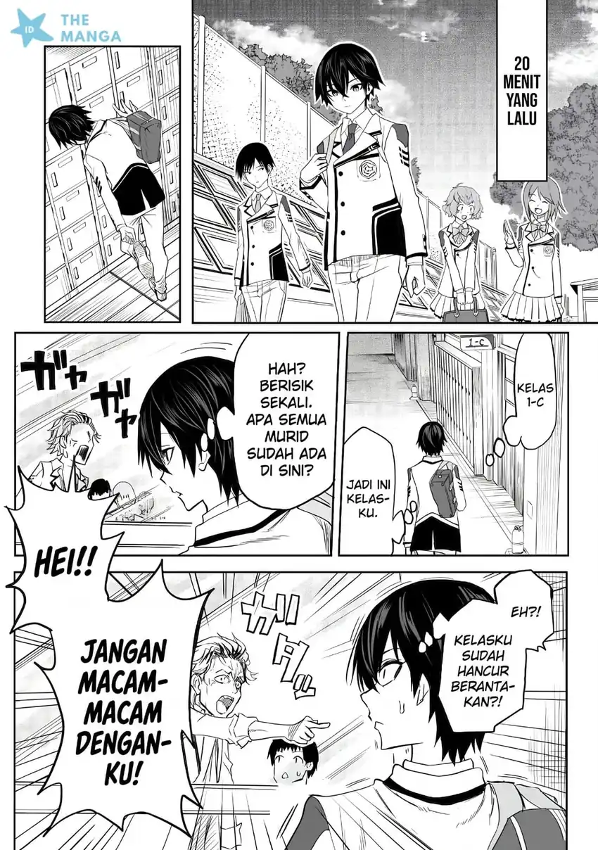 Inou Gakuen no Saikyou wa Heion ni Hisomu: Kikakugai no Kaibutsu, Munou o Enji Gakuen o Kage kara Shihai Suru Chapter 1 - halaman 6