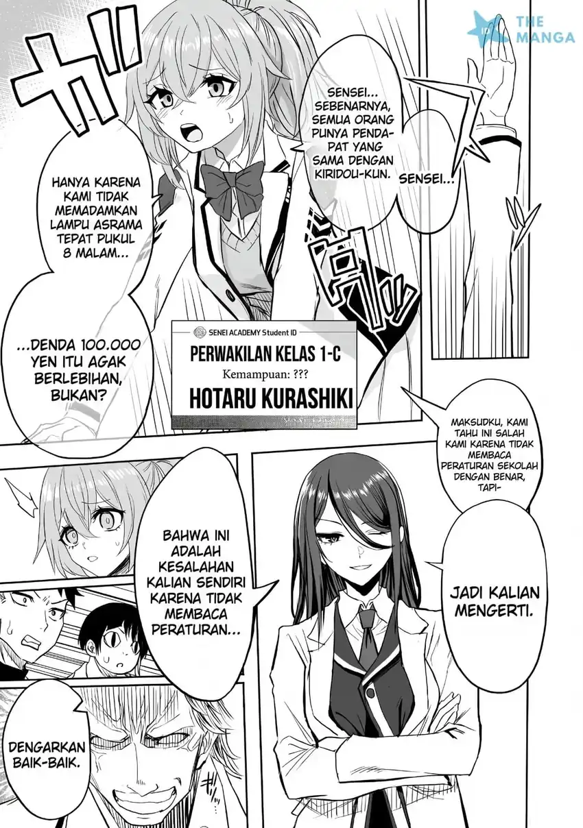 Inou Gakuen no Saikyou wa Heion ni Hisomu: Kikakugai no Kaibutsu, Munou o Enji Gakuen o Kage kara Shihai Suru Chapter 1 - halaman 8