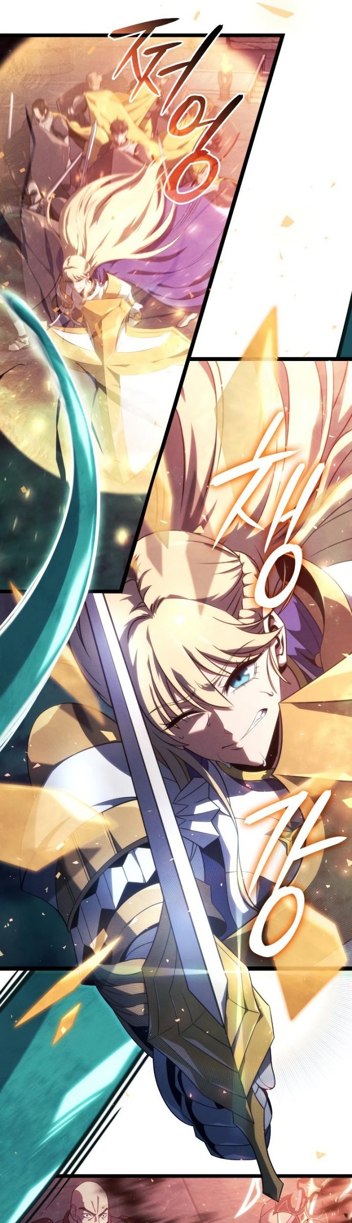 Insanely-Talented Player Chapter 1 - halaman 18