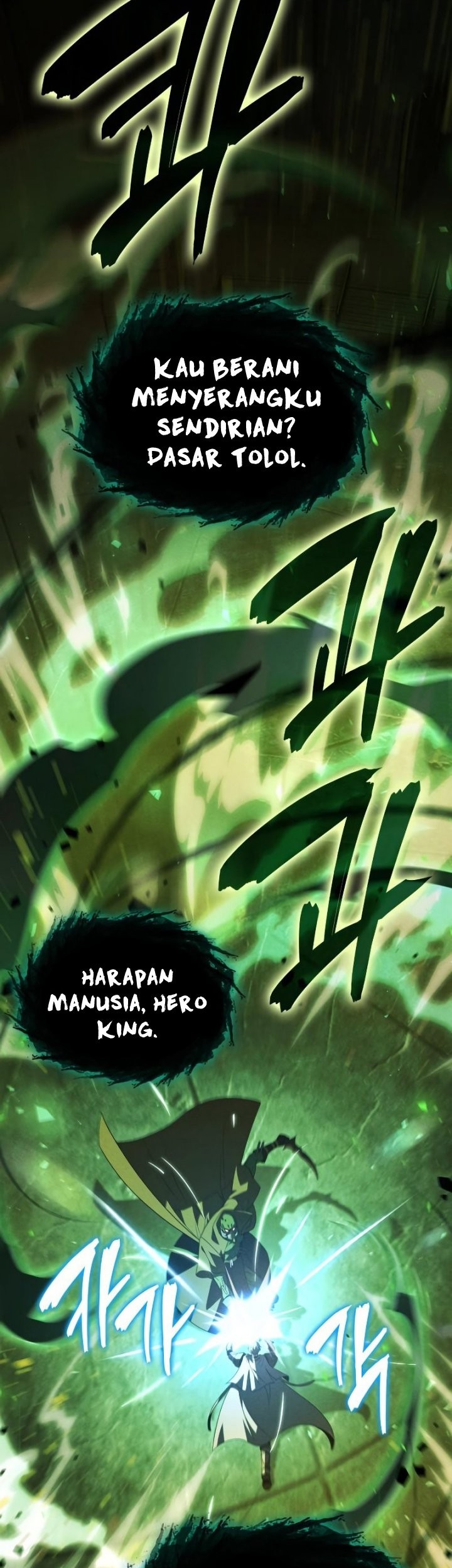 Insanely-Talented Player Chapter 1 - halaman 32