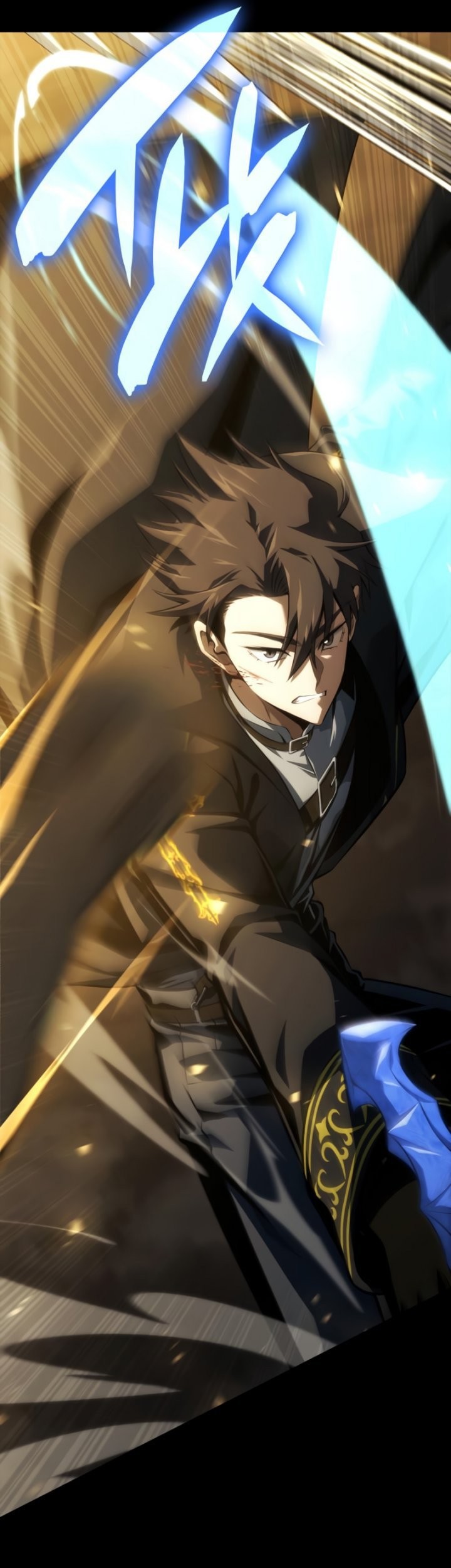 Insanely-Talented Player Chapter 11 - halaman 53
