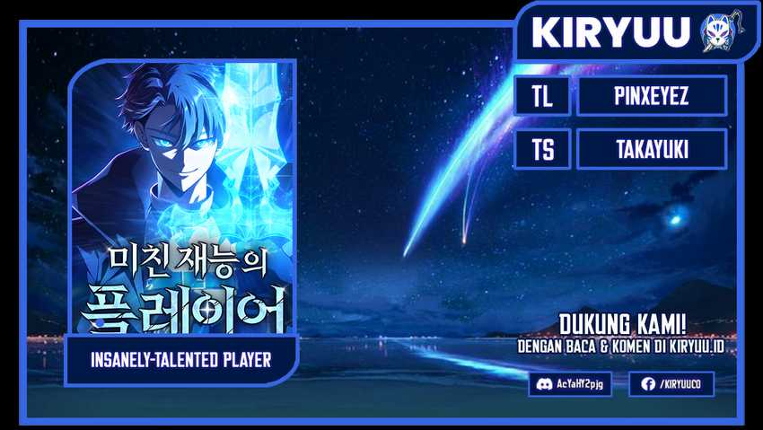 Insanely-Talented Player Chapter 15 - halaman 1