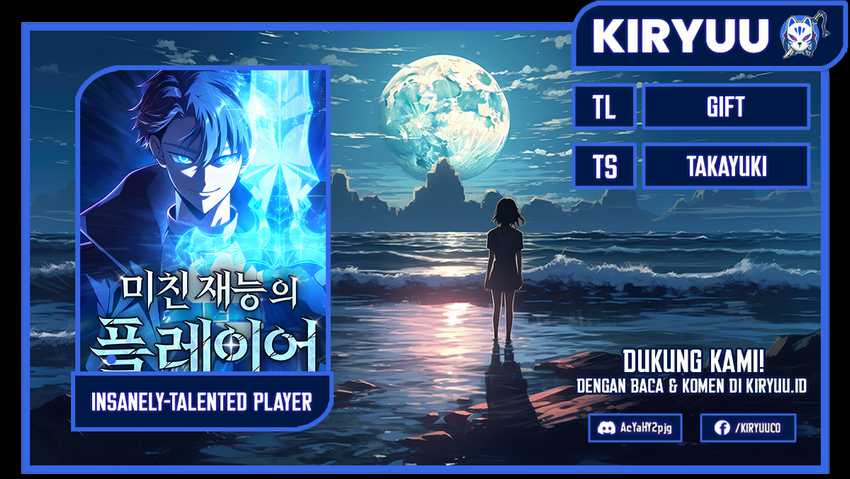 Insanely-Talented Player Chapter 17 - halaman 1
