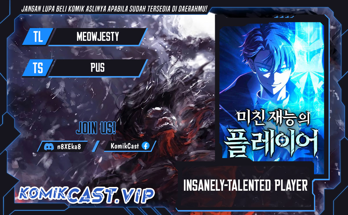 Insanely-Talented Player Chapter 2 - halaman 1