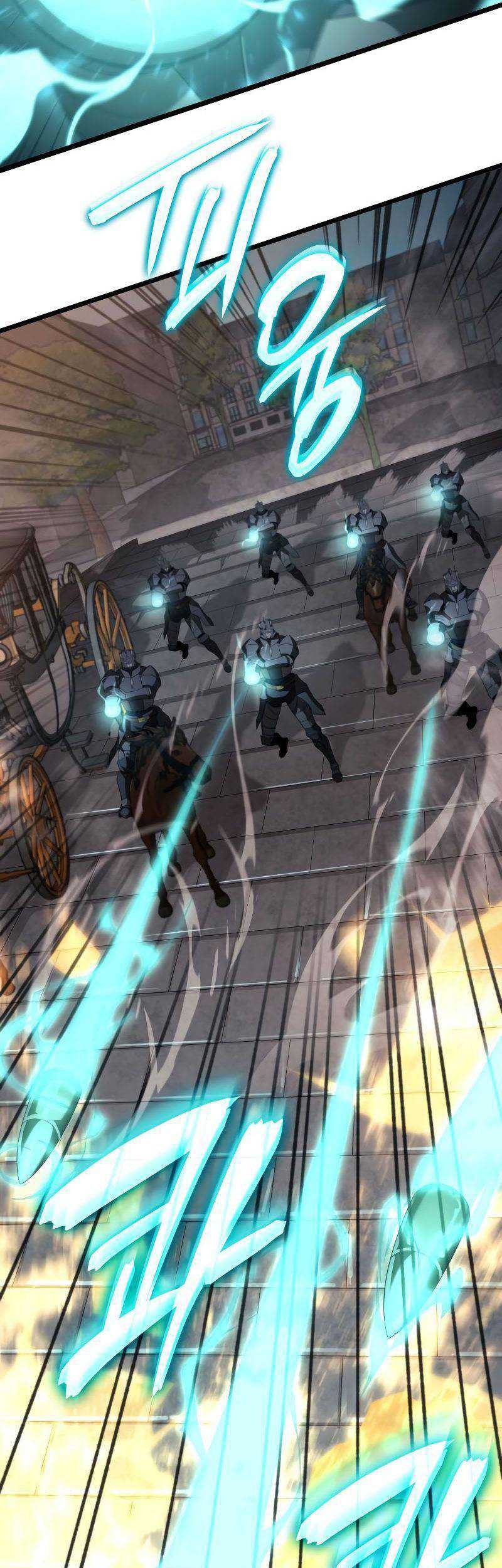 Insanely-Talented Player Chapter 21 - halaman 17