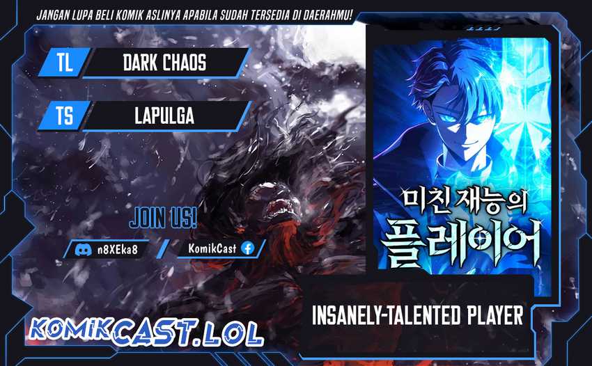 Insanely-Talented Player Chapter 25 - halaman 1