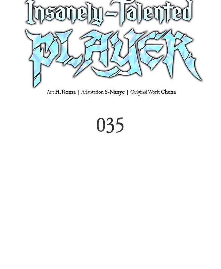 Insanely-Talented Player Chapter 35 - halaman 19