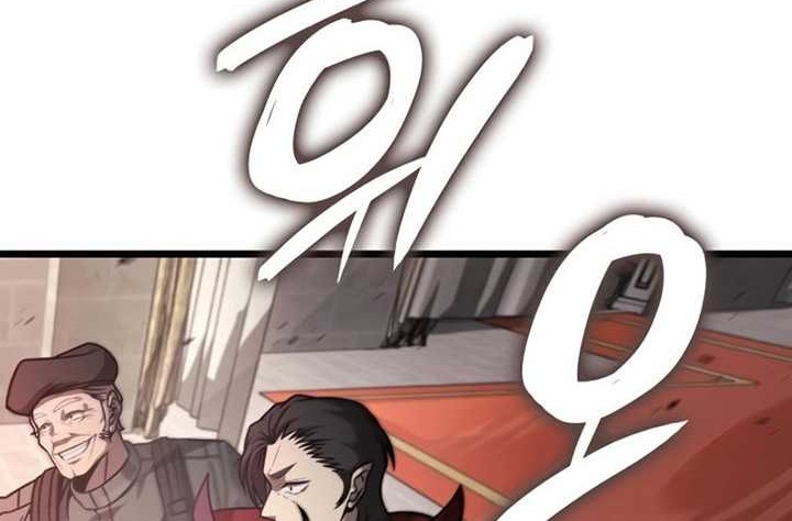 Insanely-Talented Player Chapter 35 - halaman 53