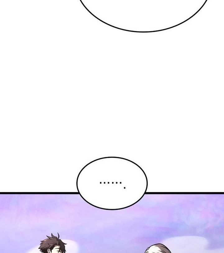 Insanely-Talented Player Chapter 37 - halaman 49