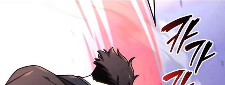 Insanely-Talented Player Chapter 37 - halaman 57