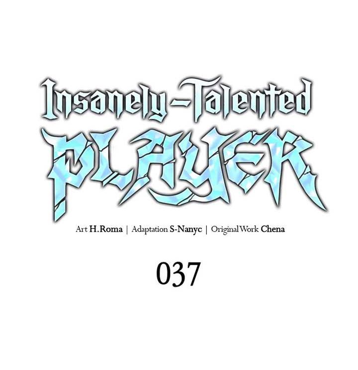 Insanely-Talented Player Chapter 37 - halaman 7