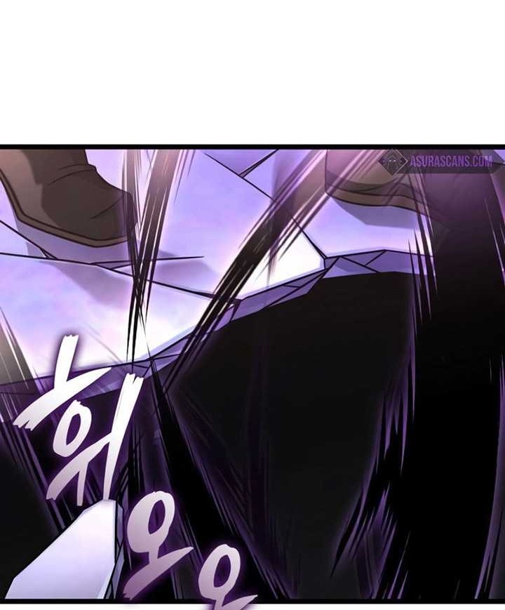 Insanely-Talented Player Chapter 37 - halaman 73