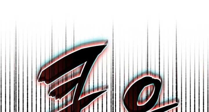 Insanely-Talented Player Chapter 38 - halaman 85