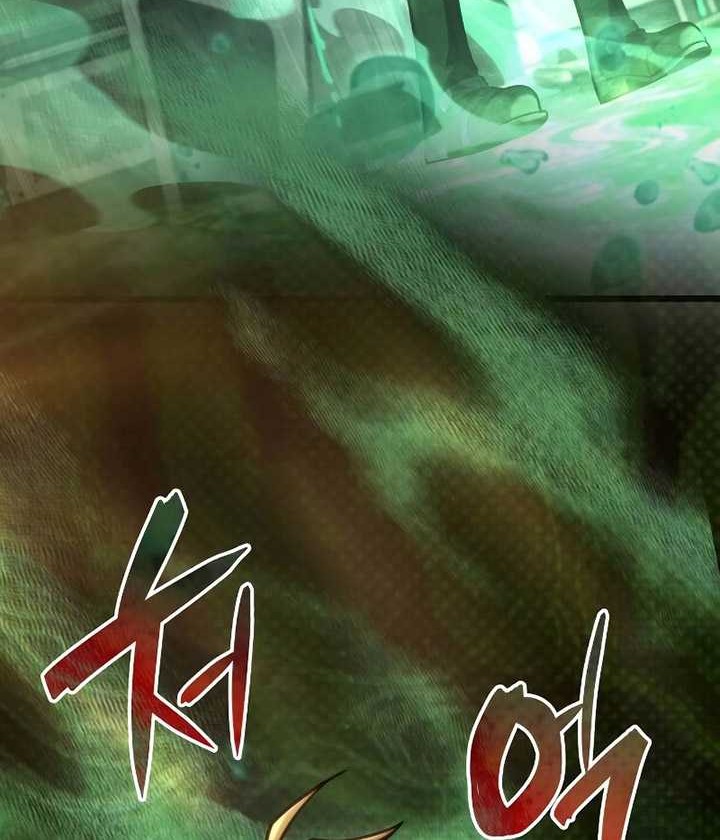 Insanely-Talented Player Chapter 40 - halaman 3