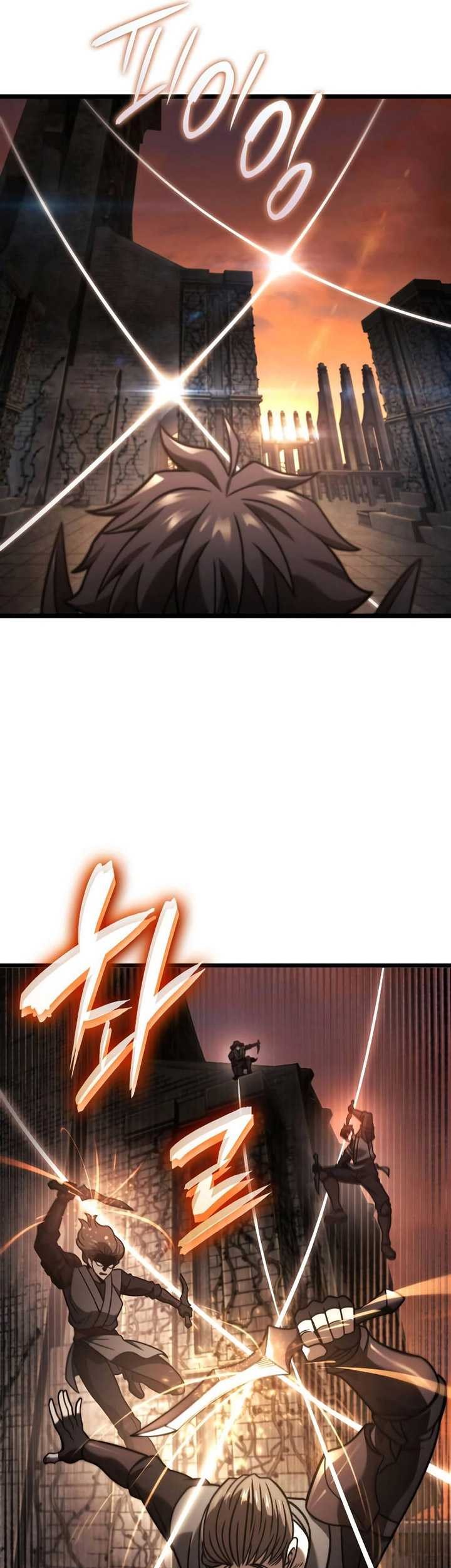 Insanely-Talented Player Chapter 40 - halaman 42