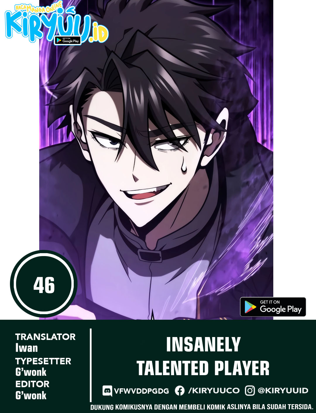 Insanely-Talented Player Chapter 46 - halaman 2