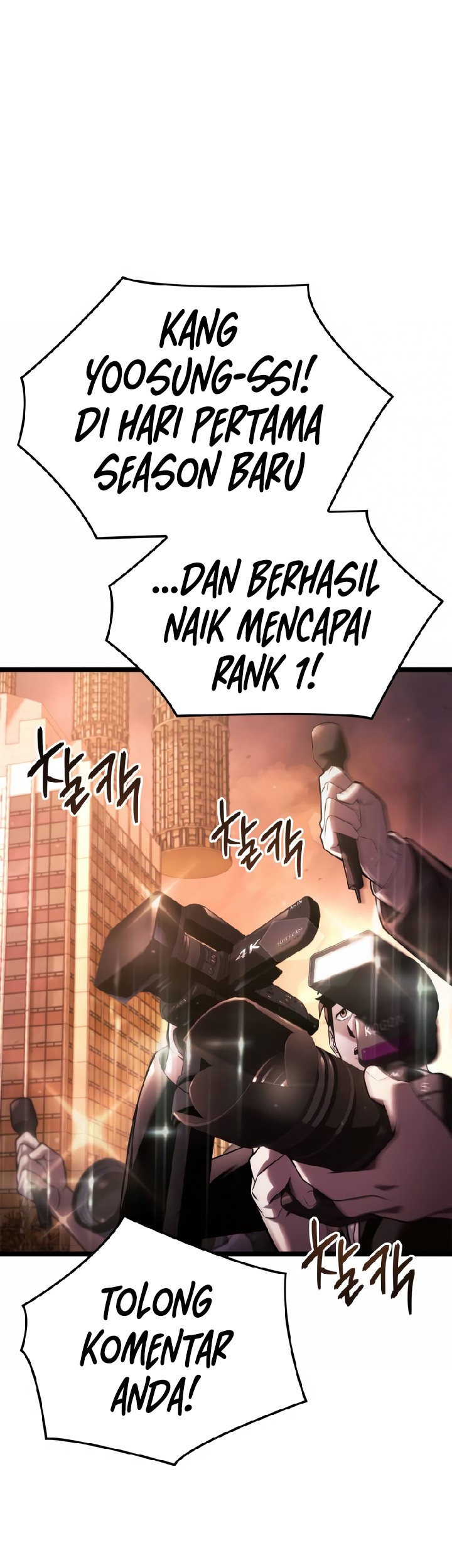 Insanely-Talented Player Chapter 5 - halaman 2