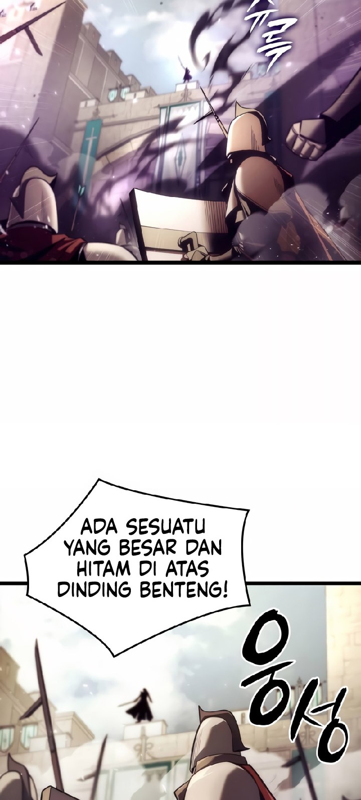 Insanely-Talented Player Chapter 5 - halaman 63