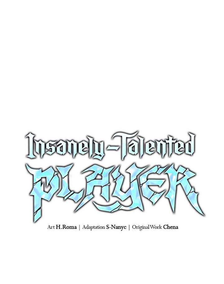 Insanely-Talented Player Chapter 52 - halaman 9