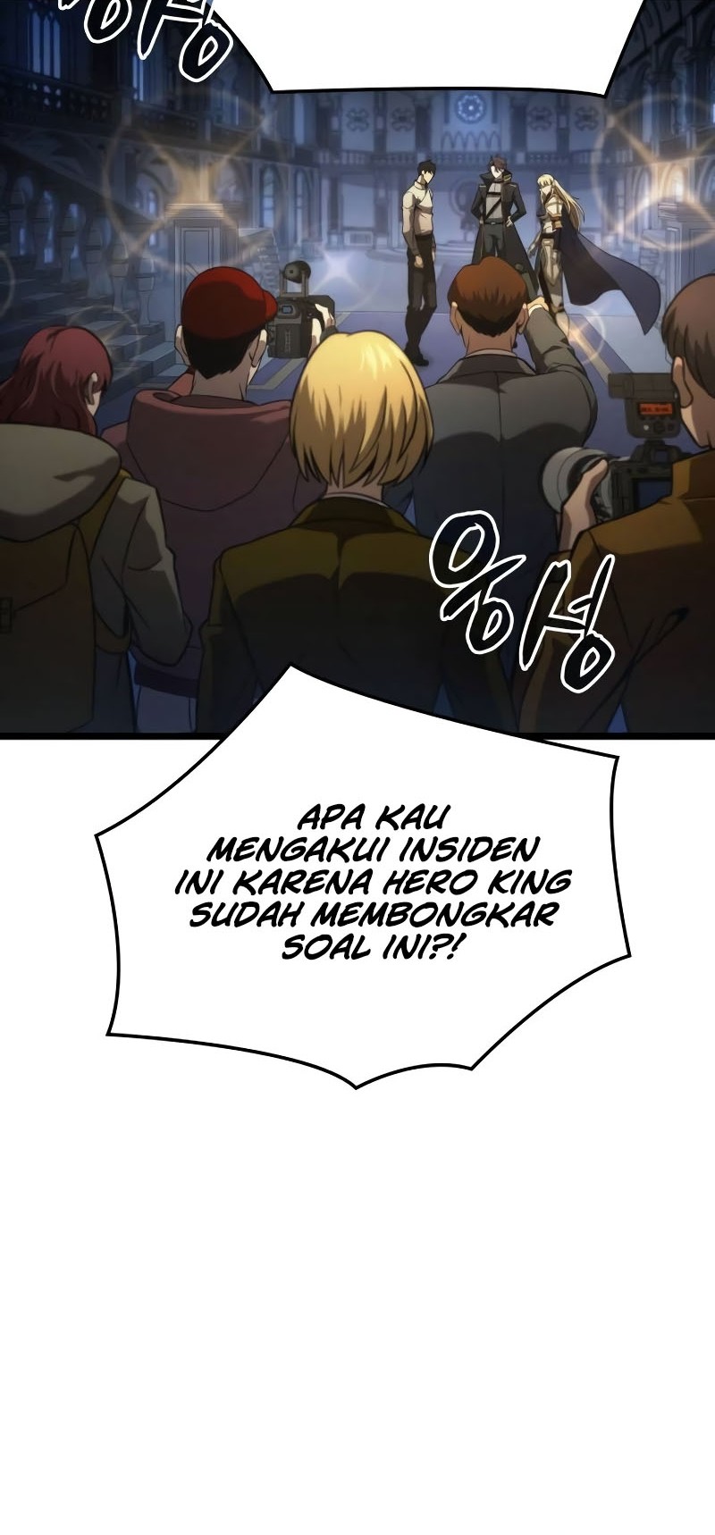 Insanely-Talented Player Chapter 57 - halaman 63
