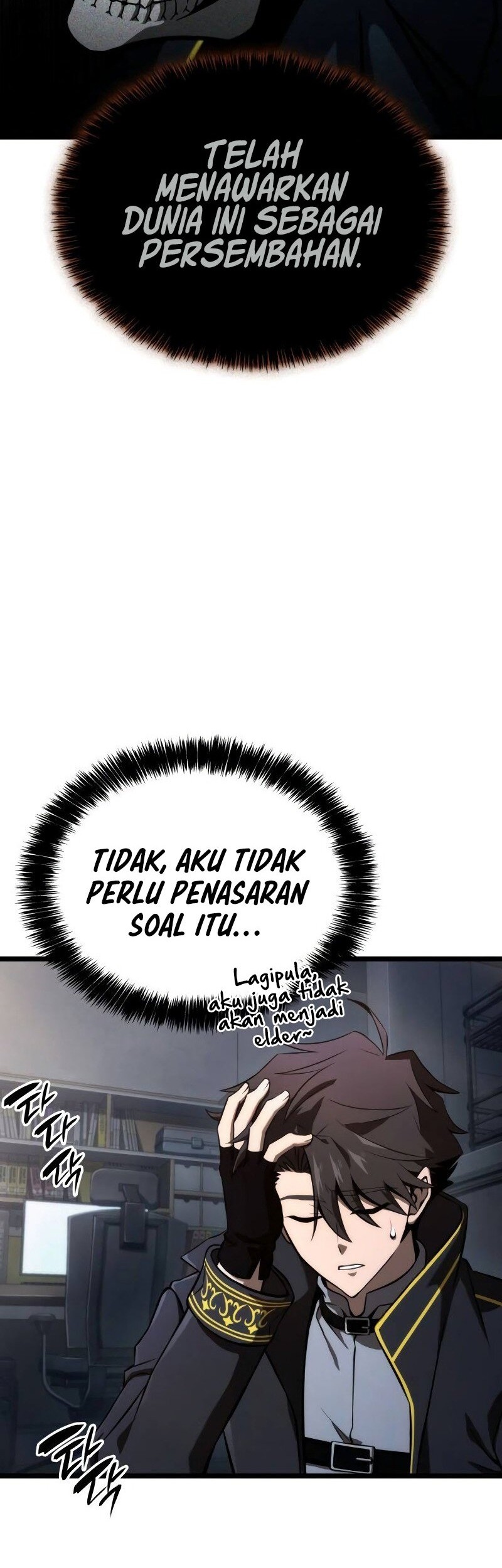 Insanely-Talented Player Chapter 61 - halaman 13