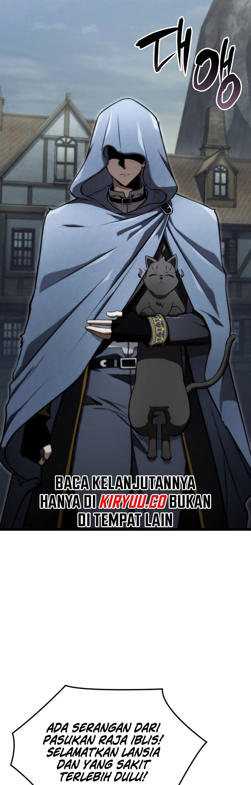 Insanely-Talented Player Chapter 61 - halaman 22