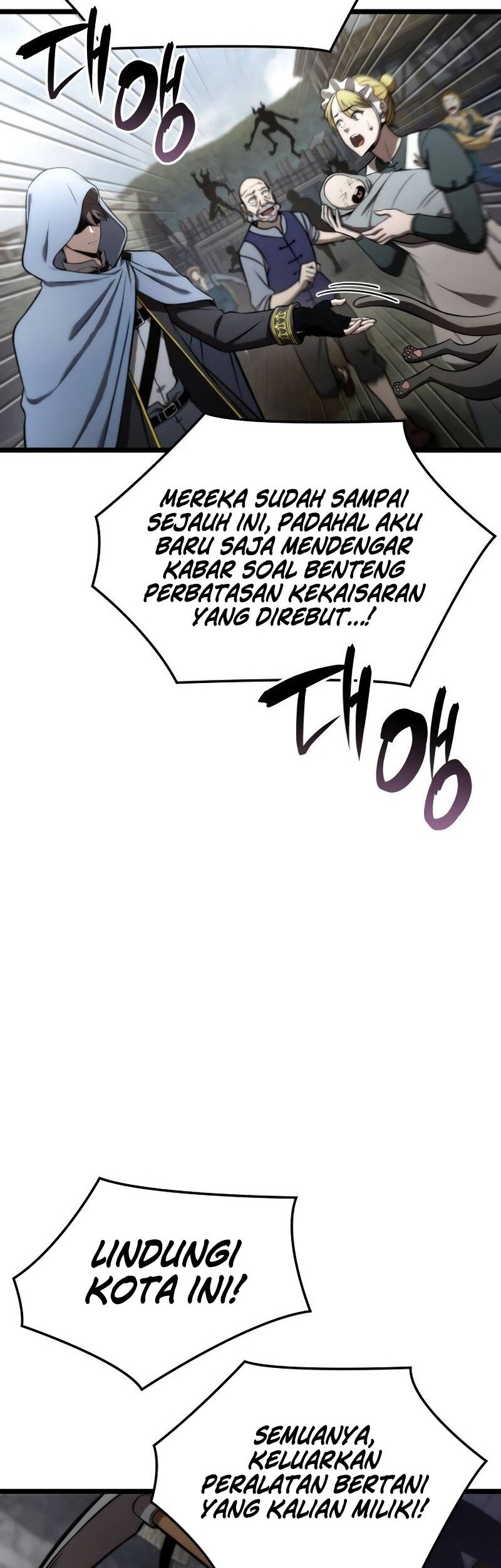 Insanely-Talented Player Chapter 61 - halaman 23
