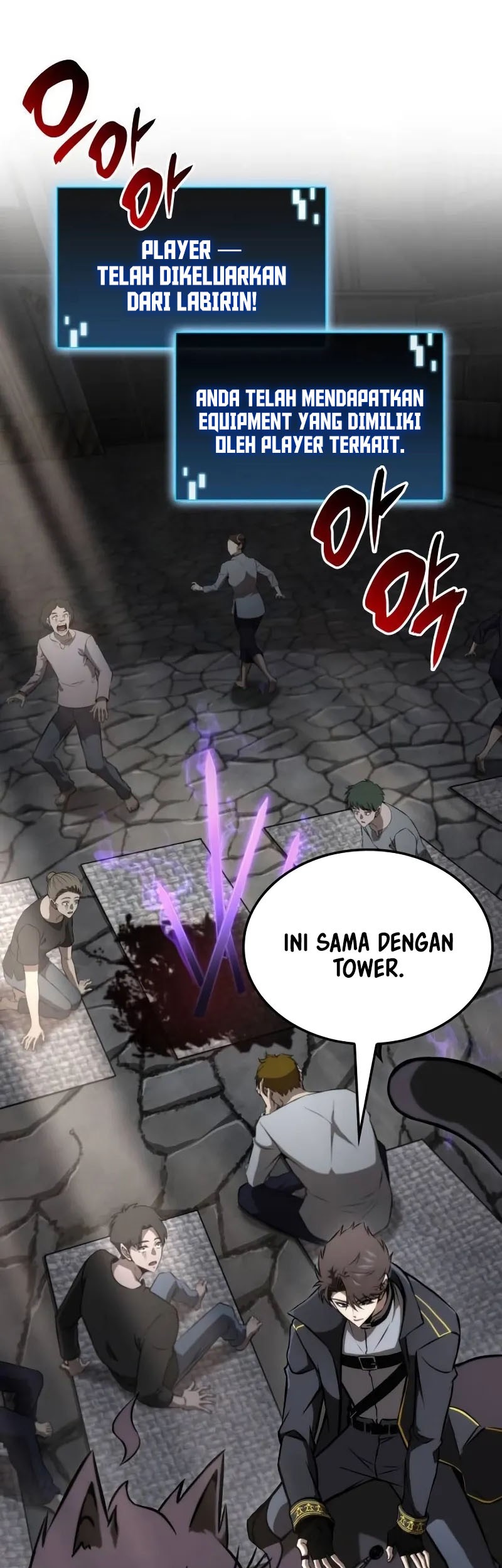 Insanely-Talented Player Chapter 63 - halaman 38