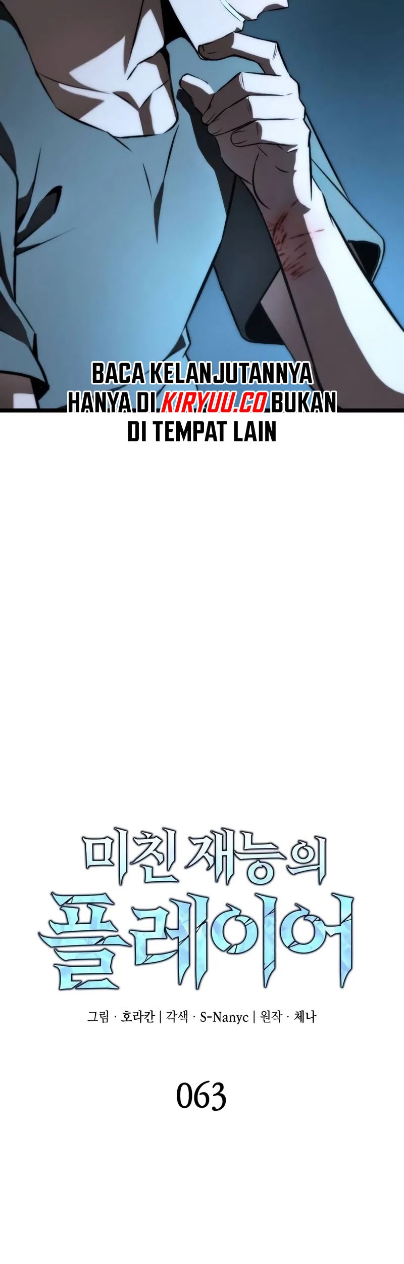 Insanely-Talented Player Chapter 63 - halaman 8