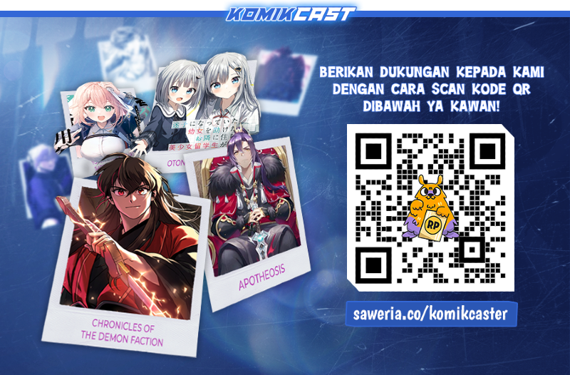 Insanely-Talented Player Chapter 66 - halaman 81