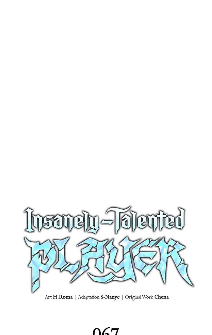Insanely-Talented Player Chapter 67 - halaman 9