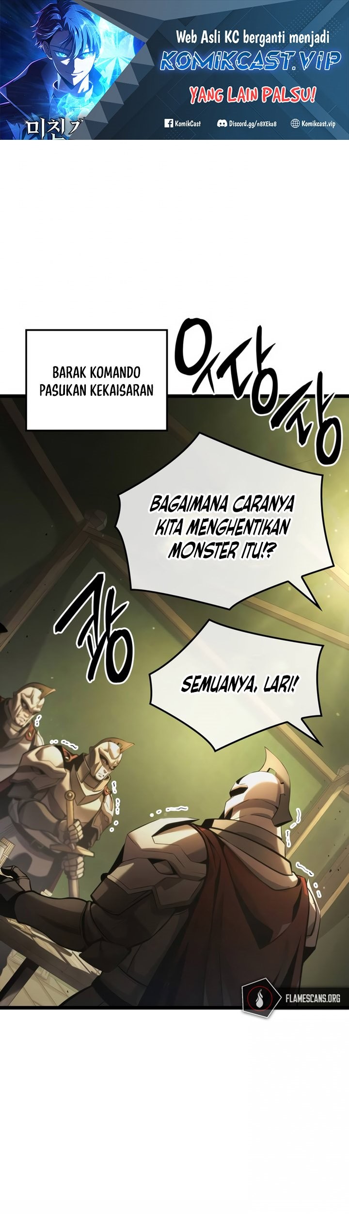 Insanely-Talented Player Chapter 7 - halaman 2