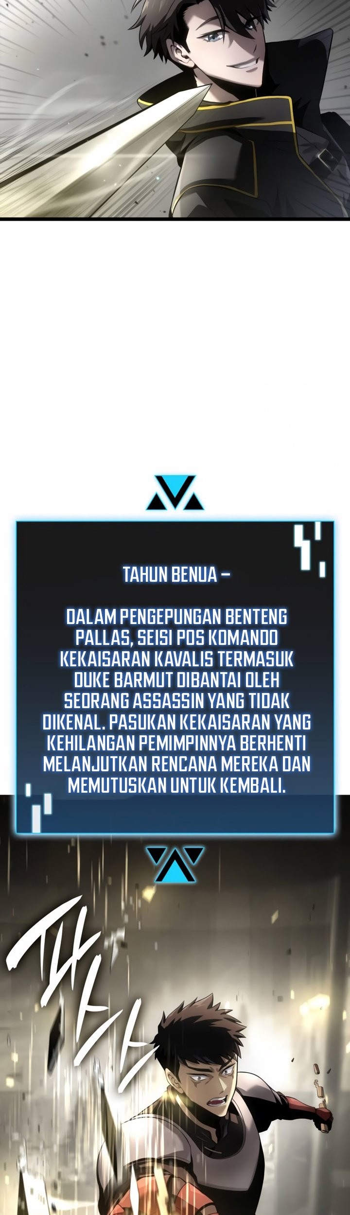 Insanely-Talented Player Chapter 7 - halaman 22