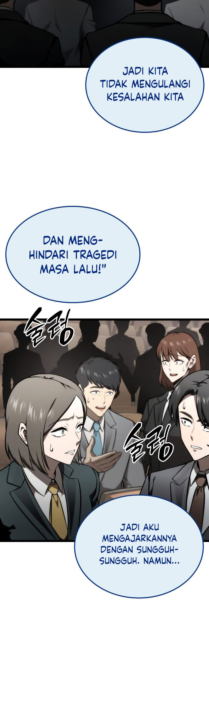 Insanely-Talented Player Chapter 70 - halaman 31