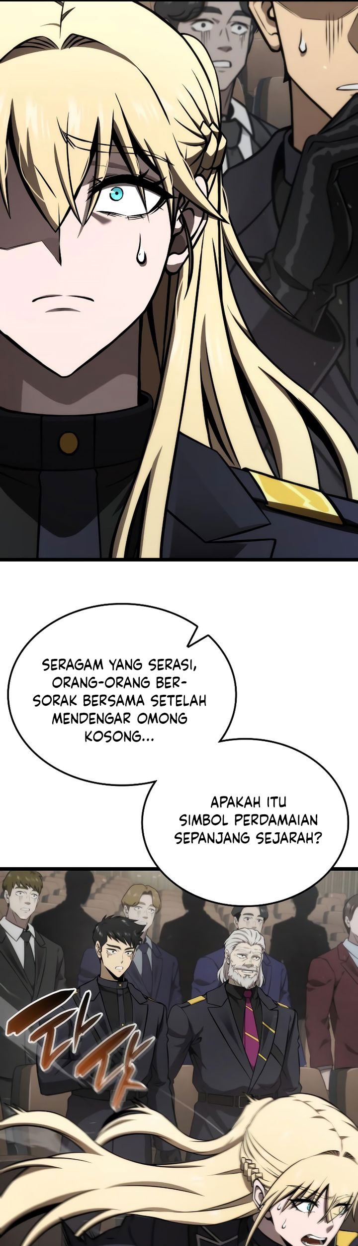 Insanely-Talented Player Chapter 70 - halaman 39