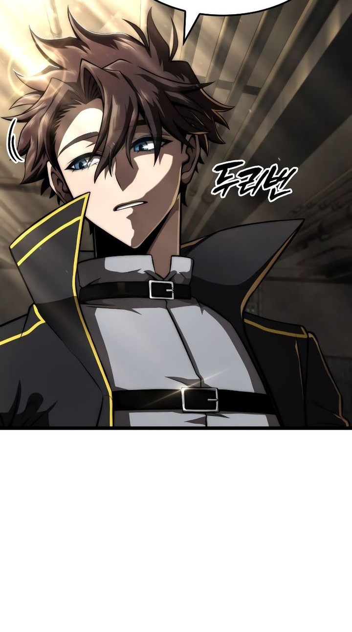 Insanely-Talented Player Chapter 77 - halaman 7